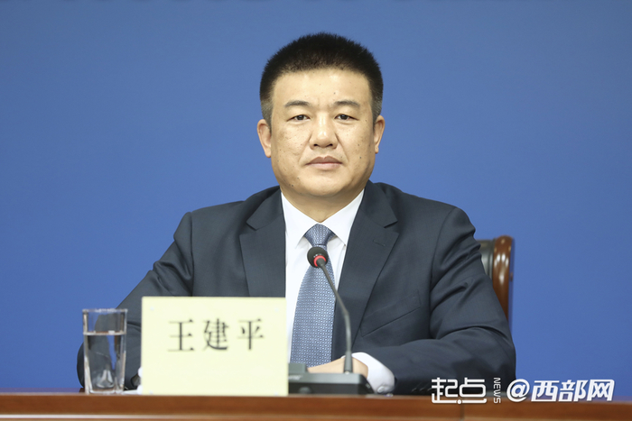王建平介绍有关情况