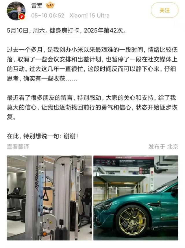 来源：广州日报综合