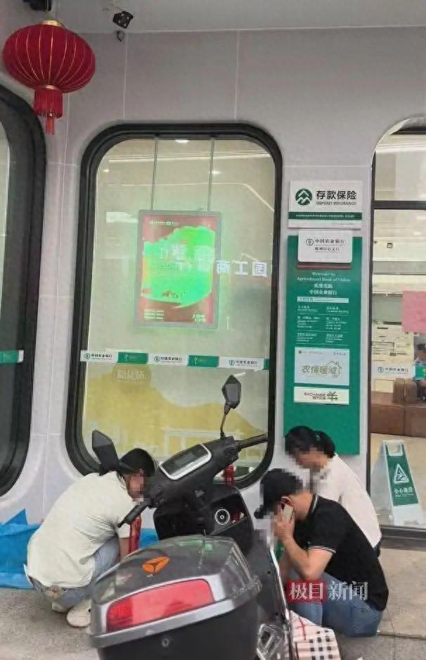 网络视频截图 图源：极目新闻