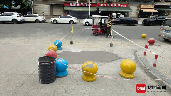 △喷发天然气的洞口已经被混凝土填充