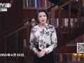 万隆会议周总理发言时的珍贵影像
