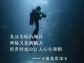 早安 近日，云南大学相关研团队首次在中国云南省曲靖市马龙区发现了罕见的