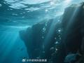 水下断崖又称 “海中断崖”，是海洋中因海水密度垂直分布异常形成的危险现象