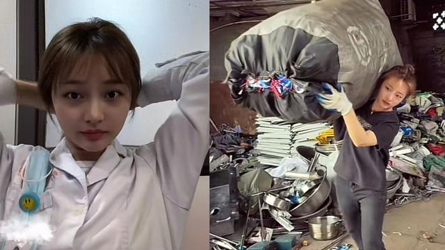 熊女士白天在医院上班，晚上回家收废品。网络截图。