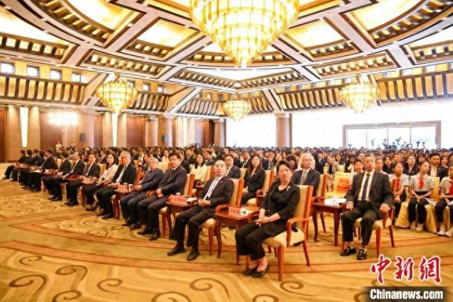 开幕式现场。外交学院供图