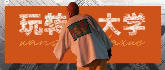 我为中老年劳动女性哭泣