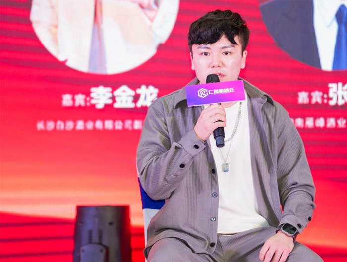 ▎李金龙（图源：仁创糖酒会）