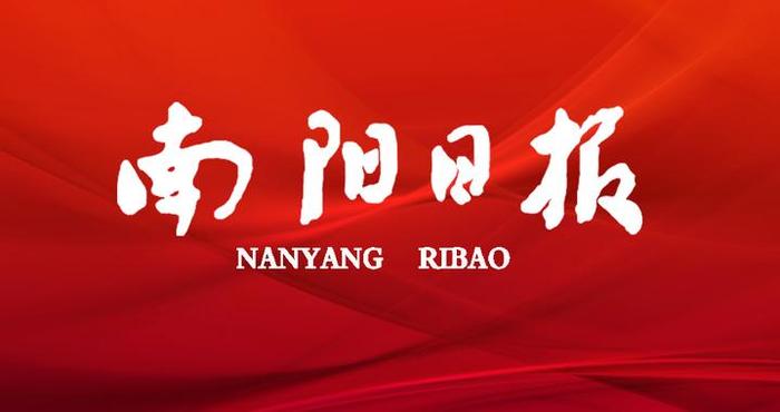 助力单身人士寻缘 南报红娘第二期线下家长代替相亲活动报名中