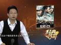 两江总督马新贻离奇遇刺，霸占弟妹？兄弟复仇？背后竟另有黑手！