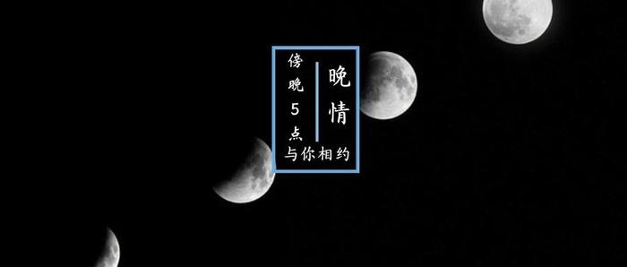 妹妹相亲30次无果，转头爱上“渣男”，不惜跟全家翻脸：有什么办法拆散他们？