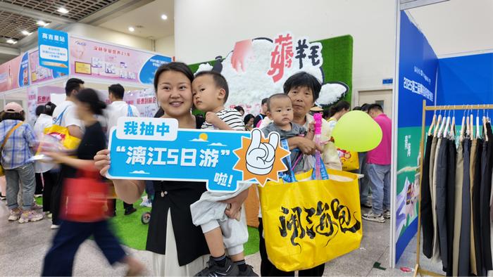 本想抽个尿不湿，没成想抽中“漓江五日游”