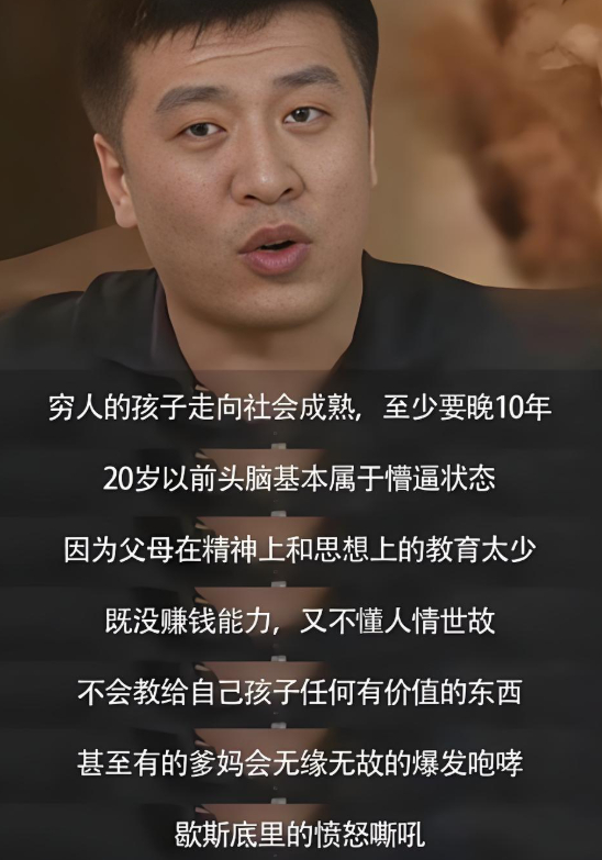 扎心!人到晚年才发现,独生子女家庭的老人,可能比多子女家庭幸福指数更高!__财经头条__新浪财经