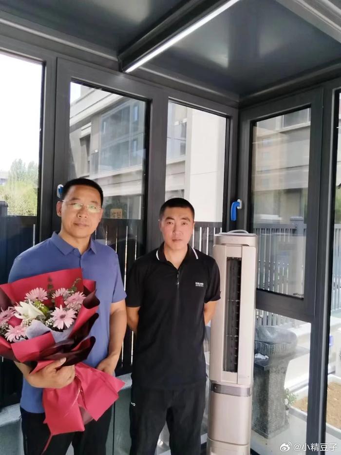宝子们谁懂啊！当初给娃买辅食机预约安装，师傅迟到两小时还嫌我家楼梯难爬！
