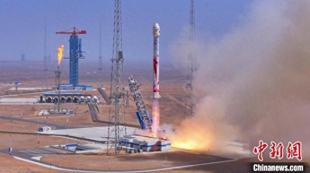 “地质一号”发射现场。 浙江省地质院供图