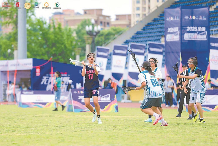     U16女子组在比赛中。