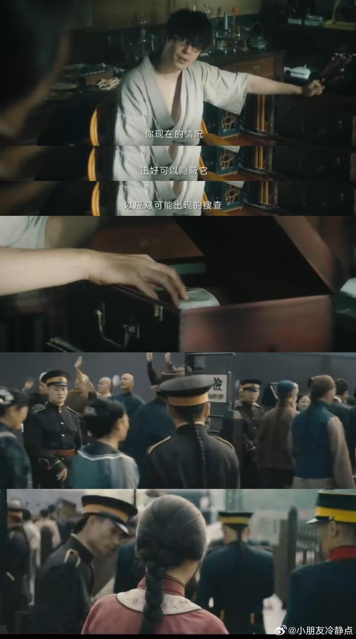 菽红这姐把大女主玩明白了！异国他乡不喊苦，闷声学语言搞钱填窟窿