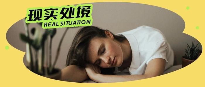 避孕方式可以映射出「亲密关系」的好坏……