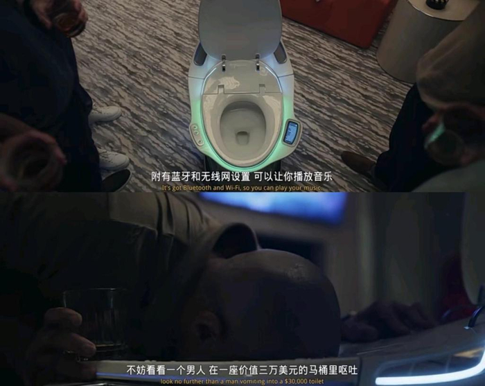 比喻钱如粪土的马桶