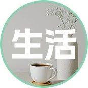 老了以后才知道，最亲的只有这4个人