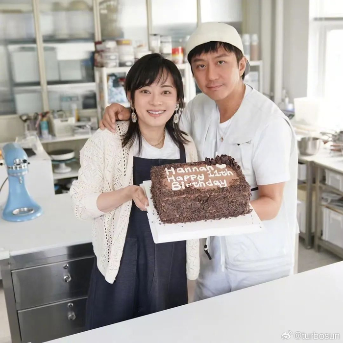 来源：封面新闻综合