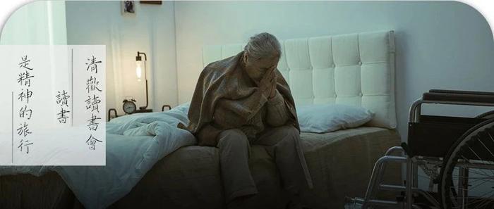 79岁住家保姆工作了44年。雇主突然说：年纪大了，我们再找个保姆，保姆很难受，但也接受了，后续却让人泪目