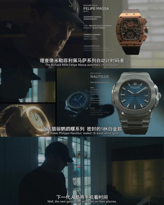 每次行窃时，库普会在脑中回放商品广告