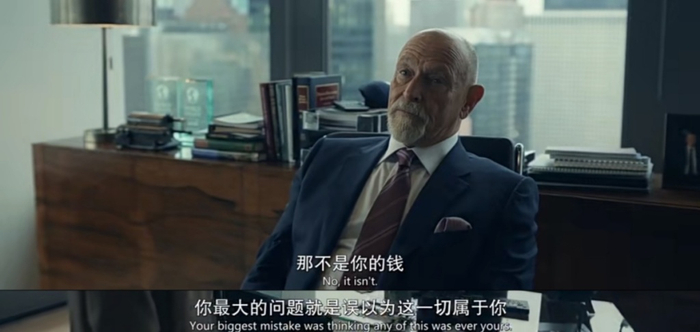 金融大鳄道出的“真相”：别把平台当实力