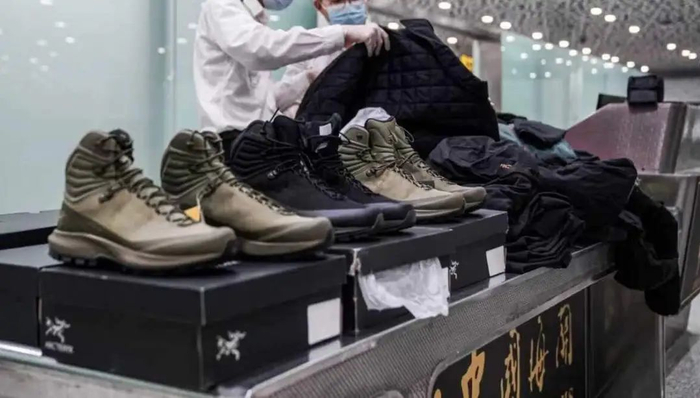 〓 图源：海关发布