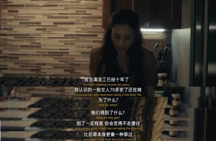 《掩耳盗邻》剧照