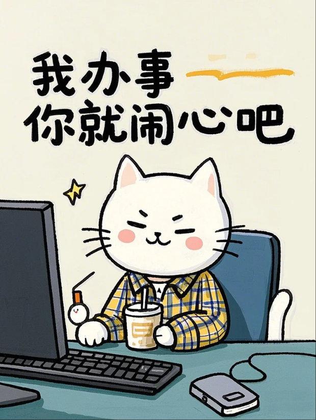 微小善举传递温暖，人性光辉点亮生活