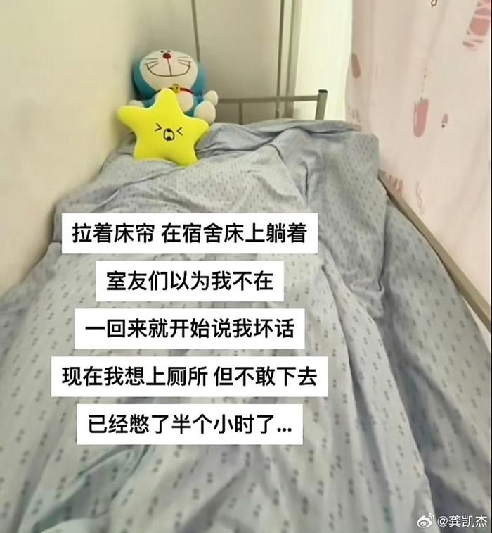 该怎么办，在线等
