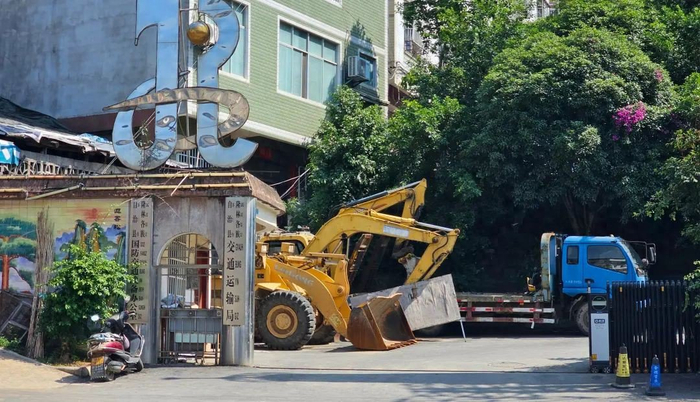 隆林各族自治县交通运输局。大象新闻 图