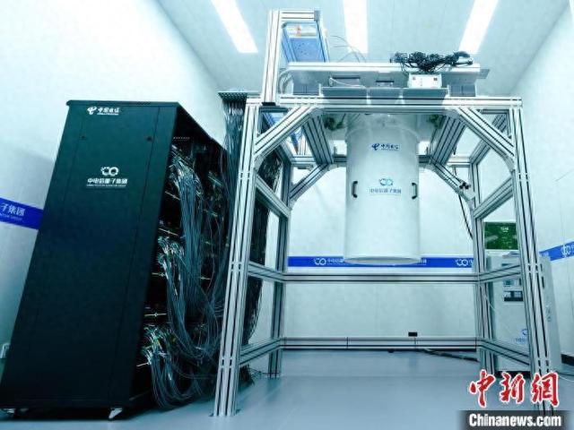 图为中电信量子集团国内单台比特数最多的超导量子计算机——天衍-504。冯玲玲 摄