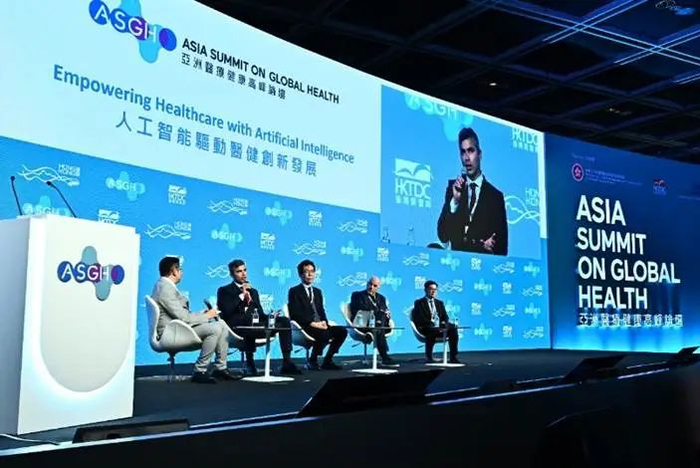 ▲本届亚洲医疗健康高峰论坛将与香港科技大学合办专题环节，深入讨论人工智能与医健创新对产业的影响。