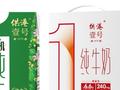 晨光乳业被指商标擦边：“供港壹号”到底供不供港？