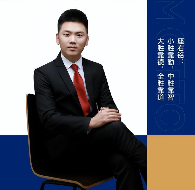 图为艺鲸创始人李波博士