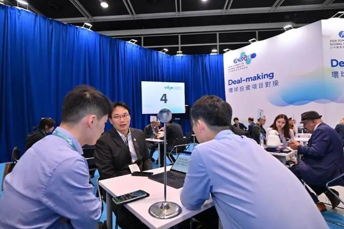 ▲去年论坛的环球投资项目对接成功安排逾