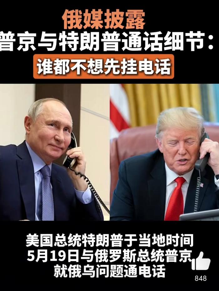 这描述？怎么有种异地恋的赶脚啊