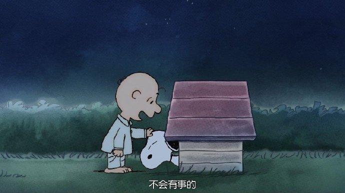 上上签预示难熬日子将过美好未来将至