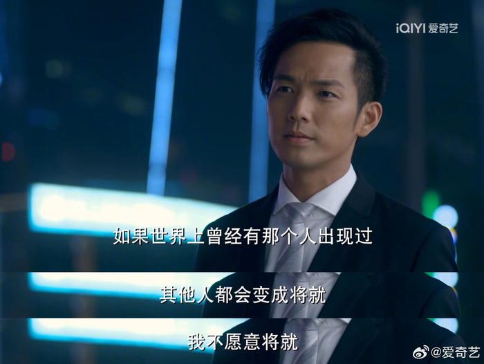 每个人都会遇见属于你的独一无二