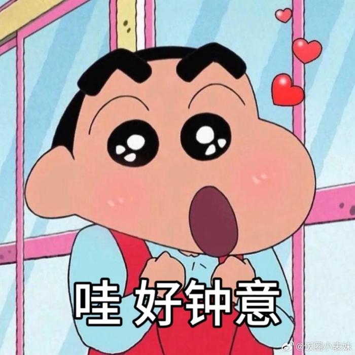 爱是天赋还是技能！