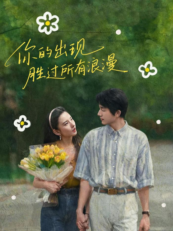 这个父母爱情我们快点见面好不好 ????艰难的制造