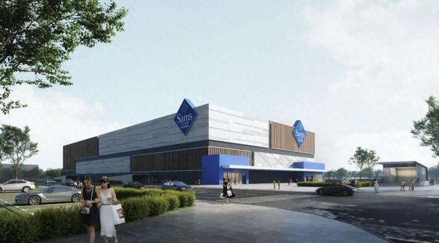 郑州山姆会员店效果图