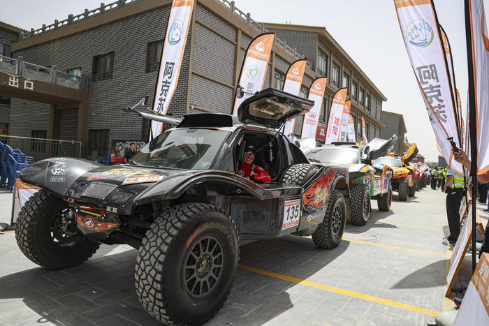 拉力赛多少钱_拉力赛group b 拉力赛多少钱_拉力赛group b