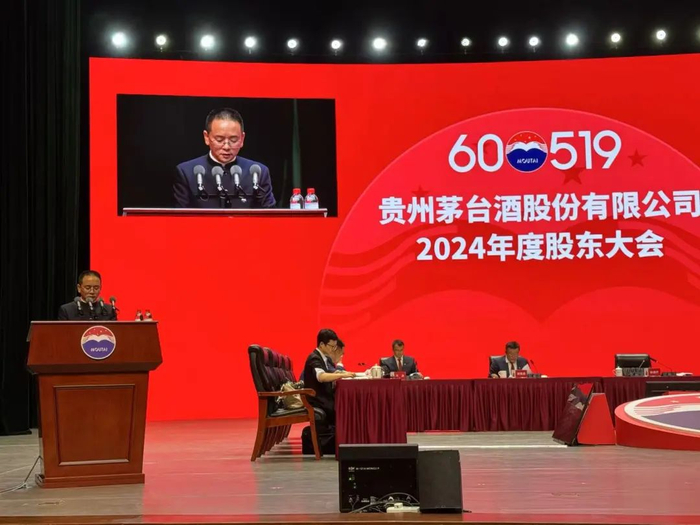 　　贵州茅台酒股份有限公司党委书记、董事长张德芹。记者刘逸鹏/摄