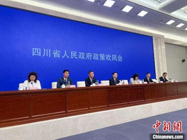 20日政策吹风会现场。记者 岳依桐 摄