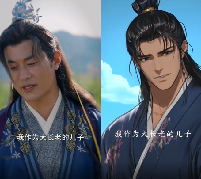 AI转绘效果