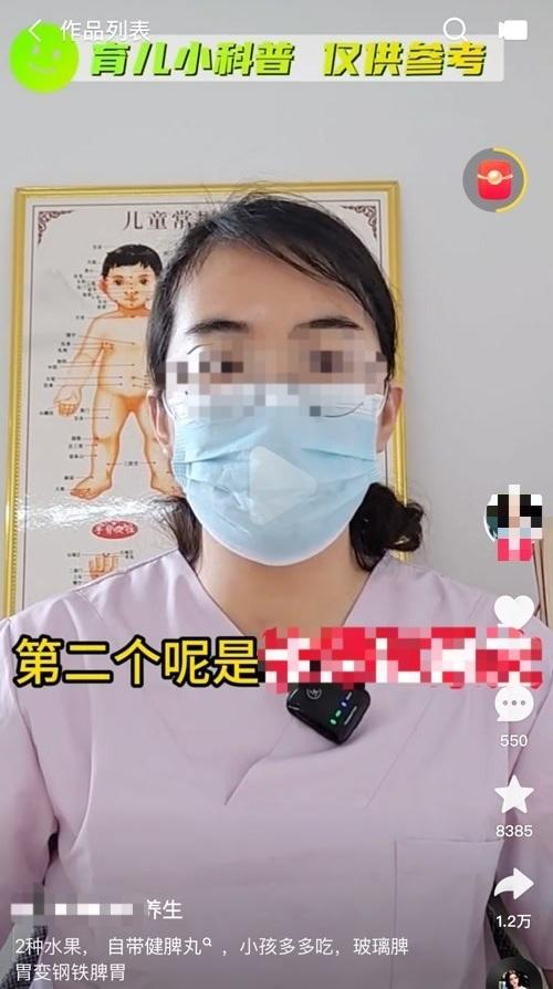 来源：北京日报客户端
