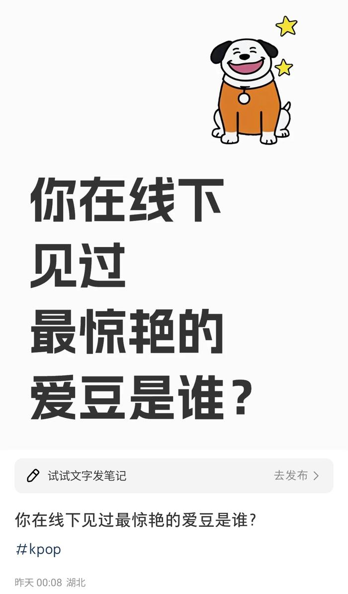 意满离~不说了,说多了像卖/货的