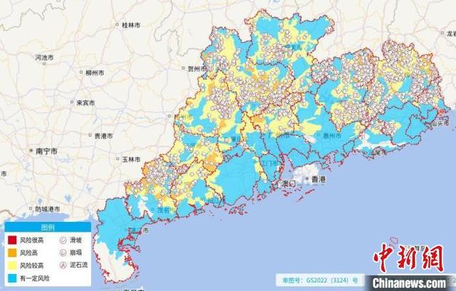 2025年“龙舟水”地质灾害趋势预测隐患点专题图。广东省自然资源厅供图